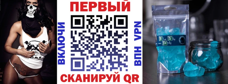 Амфетамин 98%  Задонск 