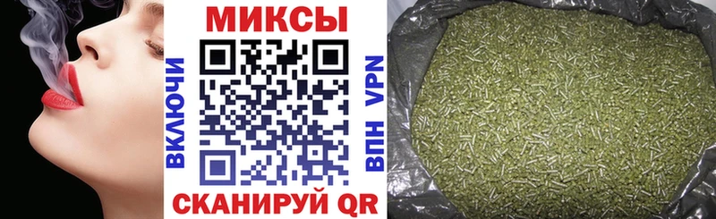 мориарти официальный сайт  Задонск  Бутират 99% 