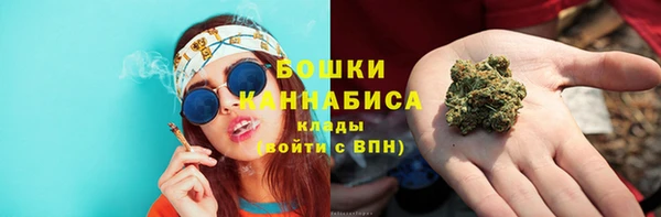 марки nbome Балабаново