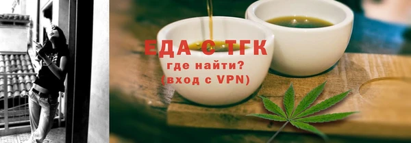 марки nbome Балабаново