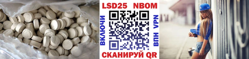 ЛСД экстази ecstasy  дарк нет наркотические препараты  Задонск  сколько стоит 