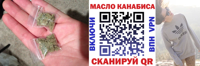 Дистиллят ТГК жижа  Задонск 